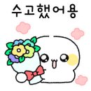 문학초등학교 이미지