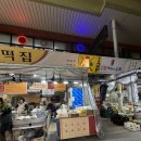 시니어 필라테스 | [경기/부천시/부천 중동] 더존 필라테스 중동점 기구필라테스 바레 시니어 그룹레슨 후기