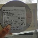 서주내과영상의학과의원 이미지