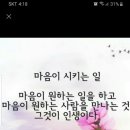 안녕하셔요 이미지