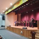 교육가족 공감 콘서트 이미지