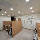 대전청소년위캔센터 이미지