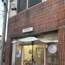 963 | 충주 액세서리샵 링963봄 은반지 구매후기