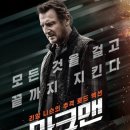 해병목장 이미지