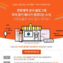 21세기연세약국 이미지