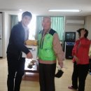 한사랑경로당 이미지