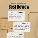 비앤엑스 | 러브히어로 연애예비학교 실제 후기