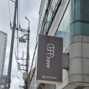 밀티프