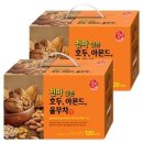 송원 이미지