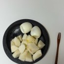 귀한족발라페 | 178. 잦은 행복과 함께