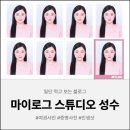 271사진관_공간이다