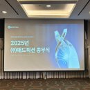애드픽션