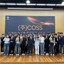 (주)청운