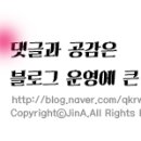 라라코스트충주연수점 이미지