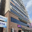 라움스테이 이미지