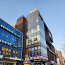 백제종합약국 | 종로5가약국 추천 영양제 저렴하게 구매가능한 신백제약국에서 리포좀비타민