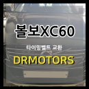 오남자동차공업사 네이버블로그