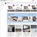 (주)대명유통 이미지