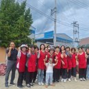 새살림 - 강북구 삼양로123길 31 | 새살림