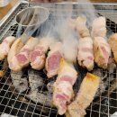 제주할망돈가 이미지