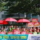 영양군 법원등기소 이미지