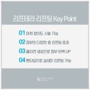 샤인빔의원 이미지