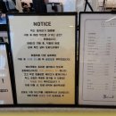 Biscuit비스퀴