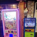 대박오락실 | [경기 남양주] 팔당맛집 놀이방 오락실있는 오리고기집 화난덕 방문 후기