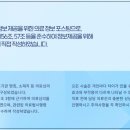 예인원치과병원 이미지