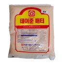 태원 이미지