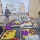 달콤 바삭 전통간식 오란다 만들기 이미지