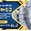 진관동 주민센터 화장실 네이버블로그