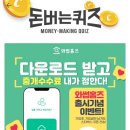 킹부동산중개 네이버블로그