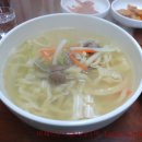 청학동손칼국수 이미지