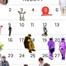 맨앤보이 이미지