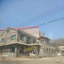 해남 성내식당 본점 내돈내산 후기｜공룡박물관 근처 아이와 가기 좋은 룸 식당 (한우 암소 맛집)