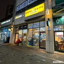 원할머니보쌈영등포시장역 | 원할머니보쌈 가격 메뉴 모둠보쌈 포장 후기