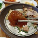 청와삼대 이미지