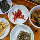 한탄강매운탕 이미지