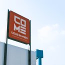 통일로세차장 이미지