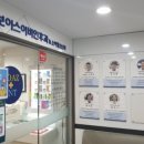 리바이브컴퍼니