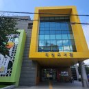 지역주민 웹툰 창작교실 이미지