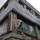 레푸스n바바 이미지