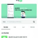 성보축산 이미지