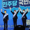 광주환희센터