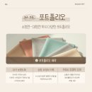 희망애견미용실 이미지