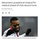 스카이메디칼 이미지