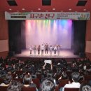 특구로 충청탑뉴스