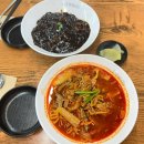 브롱스 산본점 | 산본역 짬뽕 맛집 가성비 좋은 짬뽕관 내돈내산