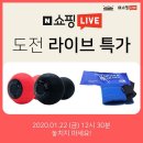 다원헬스케어 이미지